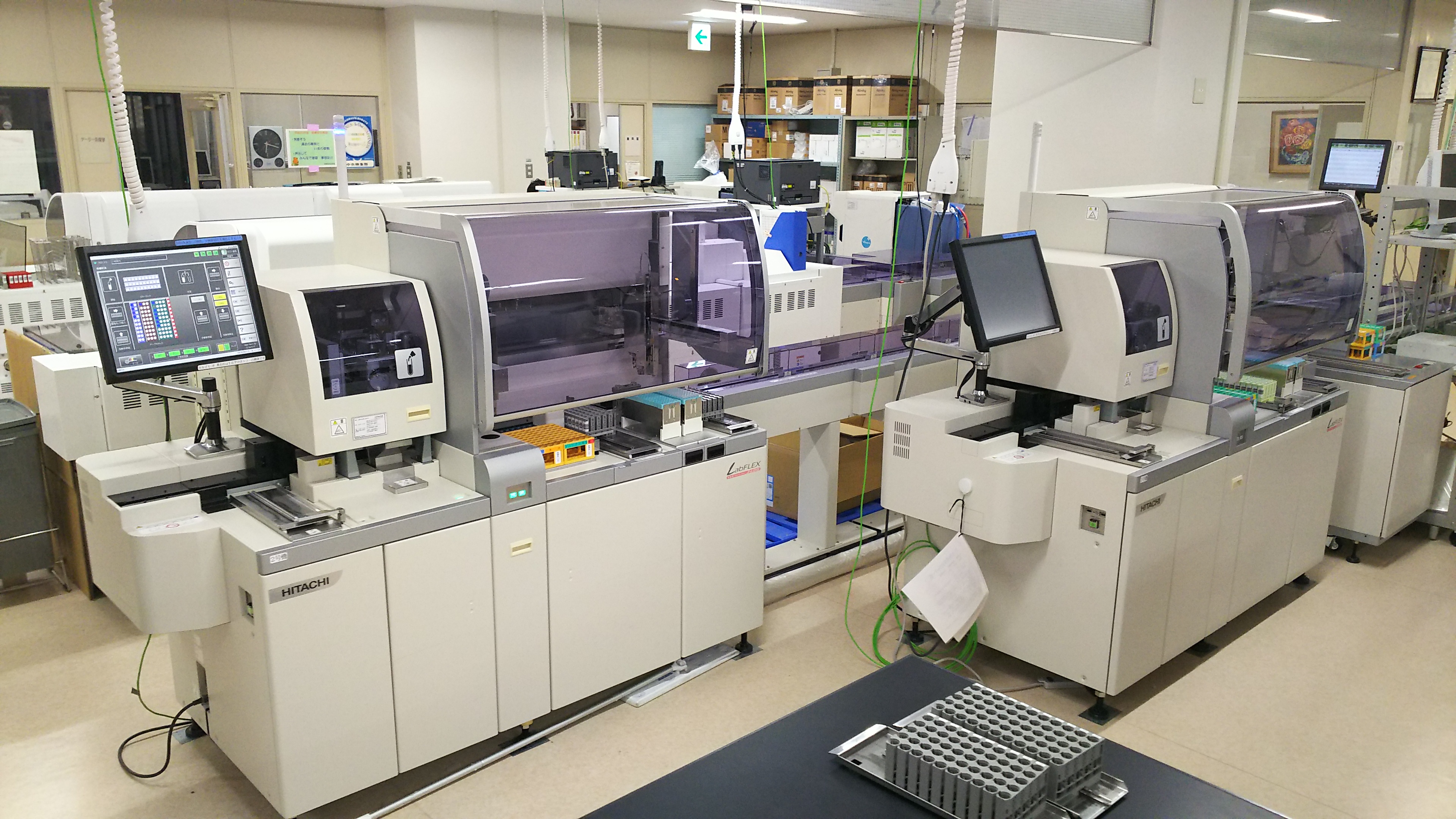 ISO15189イメージ